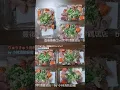 Lagu お惣菜他：豊後魚魚フーズ 中津鶴居店⑨（大分県中津市）～小林消防設備　福岡県豊前市　全類消防設備士　第二種電気工事士　経営学修士～　　＃小林消防設備　＃豊後魚魚フーズ　＃お惣菜　＃お刺身　＃お寿司