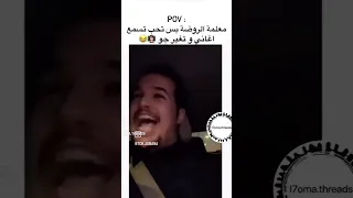 انا حرف التاء     اطفال  مدارس دندنها