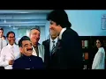 Download Lagu मूछें हो तो नत्थूलाल जैसी हो # Amitabh Bachchan # sharabi #shorts