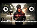 Muskurane Ki Wajah Tum Ho Dj Song | Arijit Singh Mashup Song | Hard Bass | MDP DJ | HINDU DJ SOUND