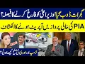 Download Lagu Decision to sack the Chief Minister? Shocking:PIA flights operating empty | Trump \u0026 Modi reconcile?