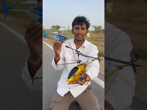 Rc Helicopter 🚁 test #shorts