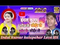 Download Lagu HUTANG (DJ POK AMAI AMAI) - VITA ALVIA (Official Music Video) | VIRAL TIKTOK REMIX TERBARU 2022