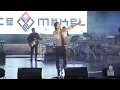 Once Mekel "Sabda Alam" (Live Performance)