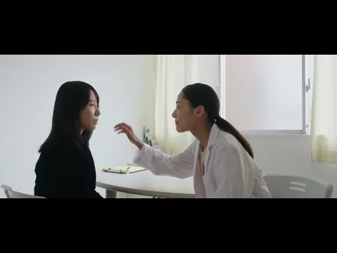 『ヒエロファニー』予告編｜Hierophanie - Trailer｜SKIPシティ国際Dシネマ映画祭2023