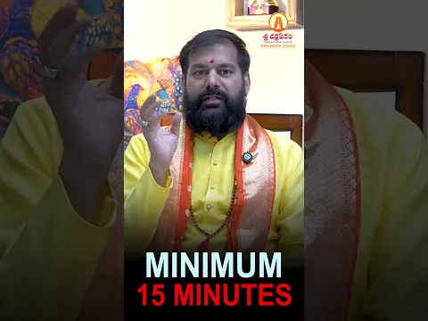 భవిష్యత్తులో రాబోయే కష్టాలను ముందుగానే పసిగట్టొచ్చు.. ఈ త్రిముఖి రుద్రాక్షతో! | Pradeep Joshi