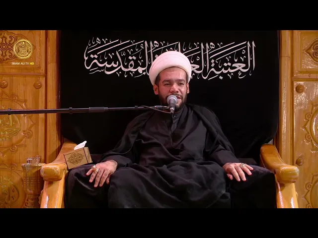 ⁣مجالس العزاء | الشيخ محمد الخويلدي (3) محرم الحرام 1447 هـ