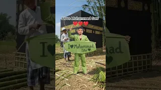 I Love Mohammed Saw Loveallah Ilovemohammadﷺ Allah 