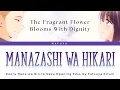 Download Lagu Kaoru Hana wa Rin to Saku Opening FULL — Tatsuya Kitani『Manazashi Wa Hikari』Lyrics (KAN/ROM/ENG)