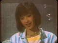 陳慧嫻 玻璃窗的愛 1984