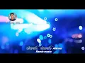 Download Lagu লীলাবালি লীলাবালি || Alarma DJ Onik boy original music ।। ALETEO Guaracha Bass