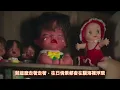 Midnight Walk(밤 산책)/d.ear~「苦盡柑來遇見你」第一、五集片尾曲(繁中歌詞字幕)｜劇情剪輯