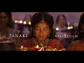 Jai Jai Ram - Shreya Ghoshal & Arijit Singh