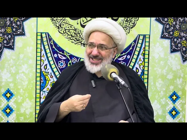 ⁣شرح دعاء مكارم الأخلاق ( 7 ) - الدكتور الشيخ إبراهيم العاملي