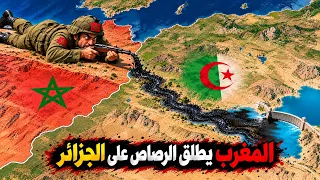 المغرب يهدد تلمسان بعدما قضى على وجدة