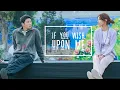 Download Lagu Kdrama intro : If you wish upon me