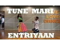 TUNE MAARI ENTRIYAAN# EASY WEDDING COUPLE DANCE# SHADI CHOREO# RITU'S DANCE STUDIO SURAT.