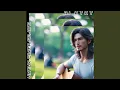 Download Lagu Untuk Cinta Sejati