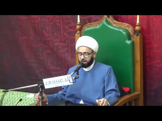 ⁣ليلة 26 رمضان 1441 [ إخوة النبي ص من الرضاعة ] ش ياسين الجمري مجلس الدعيسي