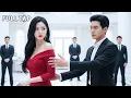Download Lagu Tổng tài lạnh lùng bỏ rơi cô gái yêu anh suốt 10 năm, khi cô biến mất anh phát điên đi tìm khắp nơi