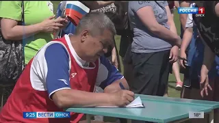 В «Сибирском нефтянике» стартует региональный этап всероссийского фестиваля ГТО среди школьников
