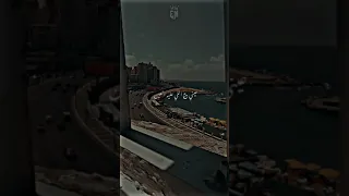 عينى ع اللى فوق كتفه هموم جبلين 