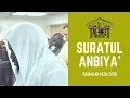 Download Lagu Surat-ul Anbiya' || Khallad 'an Hamzah || Okasha Kameny