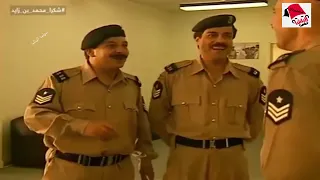 مسلسل اثنان على الطريق الحلقة التاسعة 