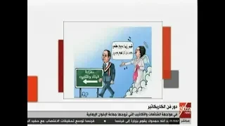 الآن   قوم بإيمان وبروح وضمير   الرئيس السيسي في معركة البناء والتنمية دندنها