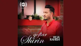 شیرین گفتار 