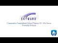Intro to Skyward CCSD59