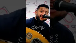 حمود السمه الجسم عندي وروحي هايمه عندك 