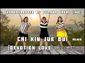 Chi Xin Jue Dui / Devotion Love / 痴心绝对 / Remix / Dance\u0026Tutorial / Line Dance