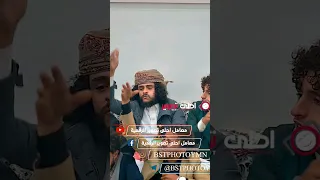 اجدد اغاني الفنان علي عنبه مع معامل احلى تصوير  اجدد اغاني الفنان علي عنبه مع معامل احلى تصوير