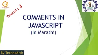 Comments in JavaScript Tutorial in Marathi