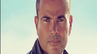 وماله لو ليله عمرو دياب 