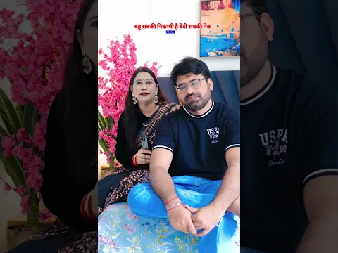 कडवा सच 💯