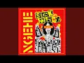 Download Lagu Berkumpul bersama