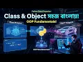 Python Blueprints From Class Definitions to Data Objects