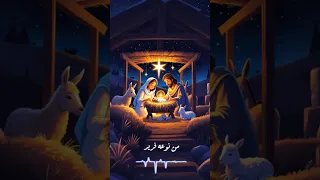 ده هيفرح بيك جدا لو جيت عيدت عليه اعظم مشهد 