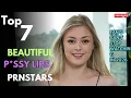 Top 7 Most Beautiful P ssy Lips Prnstars Fan s Can t Stop Watching In 2026