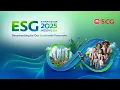 [LIVE] ESG SYMPOSIUM 2025 INDONESIA : DECARBONIZING FOR OUR SUSTAINABLE TOMORROW