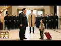 【全集】穷小孩去公司找爸爸，却被保安驱赶，谁料总裁一眼认出是他失散18年的亲儿子！