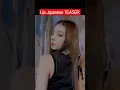 Download Lagu #itzy japanese song blah blah blah teaser #lia