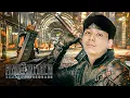 Lagu Cloud Kembali! Main FINAL FANTASY VII REMAKE INTERGRADE DI SWITCH 2 !!