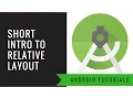 Android App Tutorial 12 Short Intro to Relative Layout