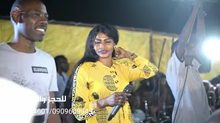 تغريد العشرة علي تباشي أه من قلبي ده الطيب شوني عرقلة طرب سوداني أغاني سودانية 2021 