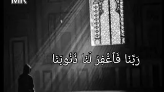 رائعة مصطفى إسماعيل النادرة    سورة آل عمران  ربنا إننا سمعنا مناديا    دندنها