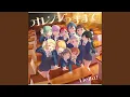 Download Lagu オレンジのままで