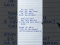 Download Lagu Rebutan Kamar Mandi · Arinaga Family · Lyrics